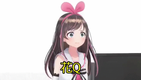 绊爱 Kizuna Player V1.1 DL正式版（130M）[互动]