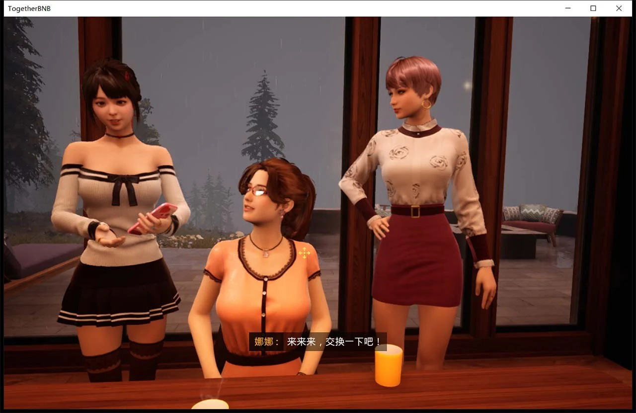【3D大作/中文配音/全动态】与你在一起 TOGETHER BnB V345 官方中文版【10G】 畅玩游戏 预览第3张