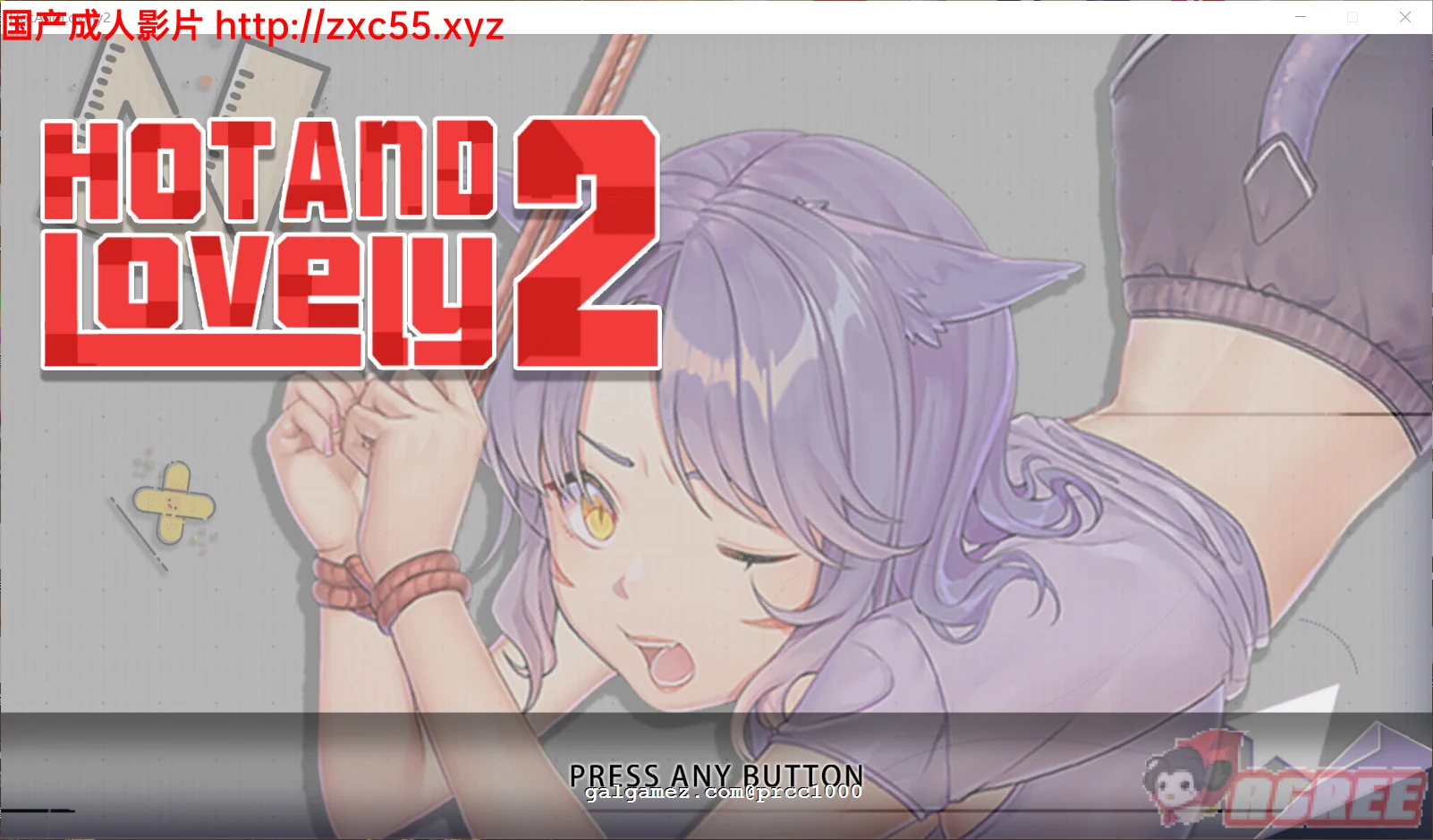 火辣情感2~折纸世界大冒险 [STEAM官中+全动态] / 互动SLG / 中文破解版 (2.7G) 全CV