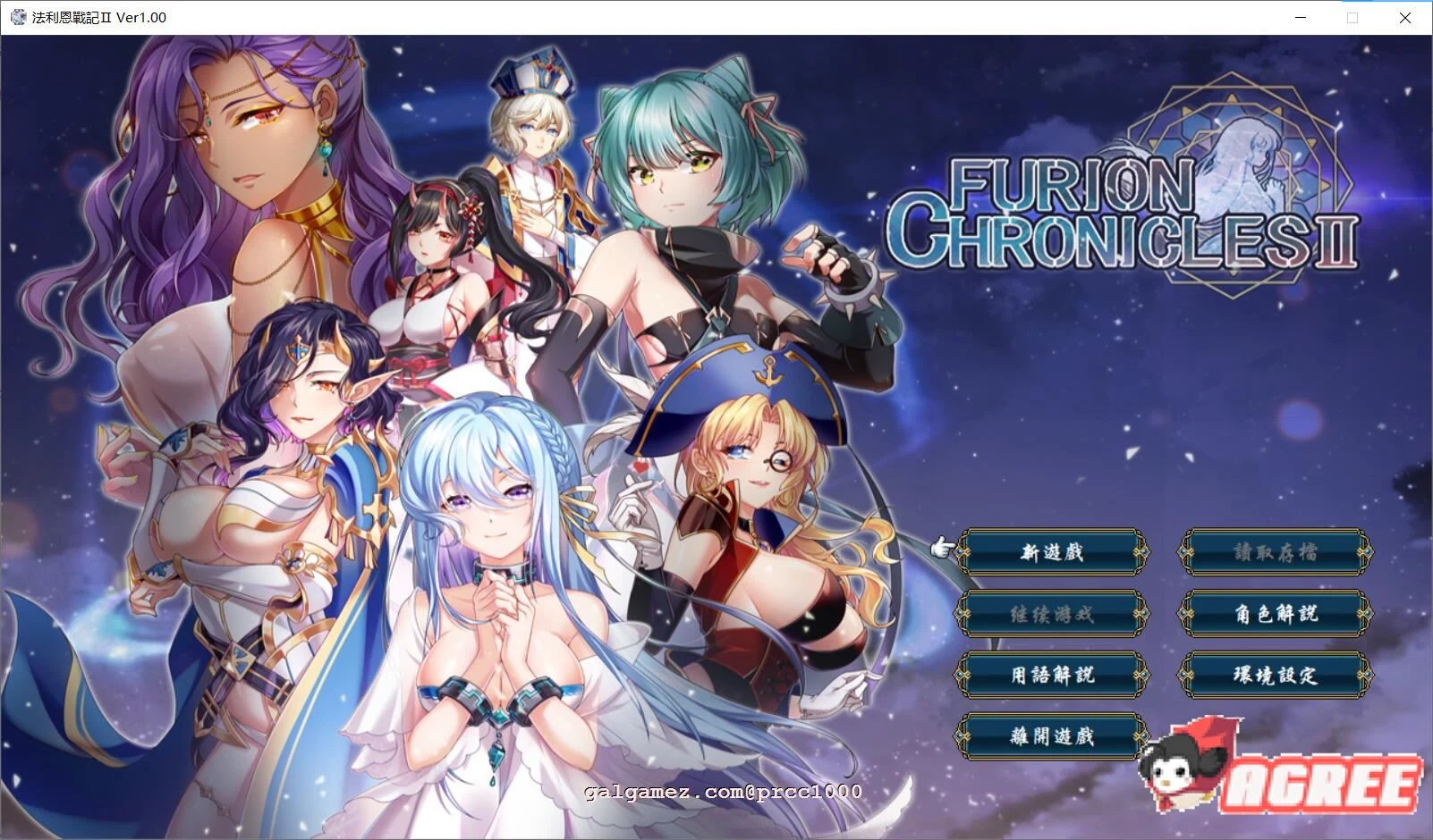 法利恩战纪第二季归来 官方中文版+前作中文版 (SRPG战棋/新作/1.9G/CV) 【DL】