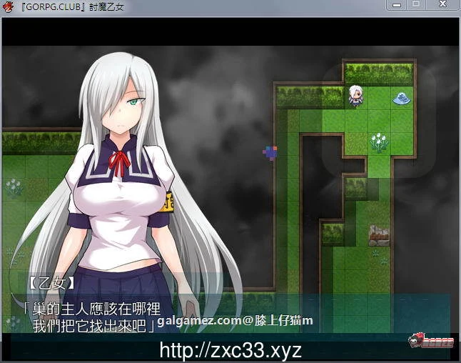 【RPG/汉化】降魔的乙女:討魔の乙女!精修完整汉化版+全CG存档【NTR/CV】【900M】 畅玩游戏 预览第3张 【RPG/汉化】降魔的乙女:討魔の乙女!精修完整汉化版+全CG存档【NTR/CV】【900M】 畅玩游戏 预览第3张