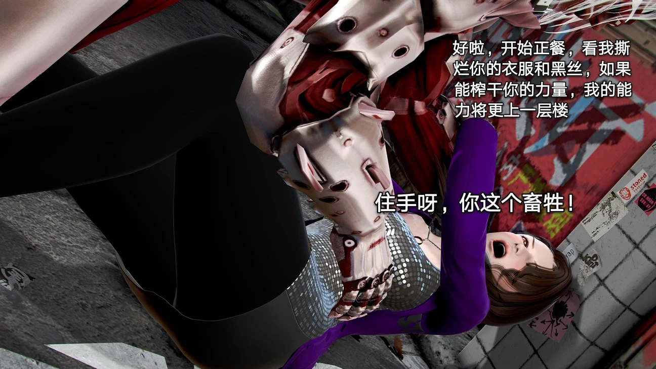 黑丝女骑士【1-5】全+10短篇+番外合集【超社保黑丝连裤袜!★群啪】 畅玩游戏 预览第4张-XACG动漫资源社——中文ACG动漫游戏社区
