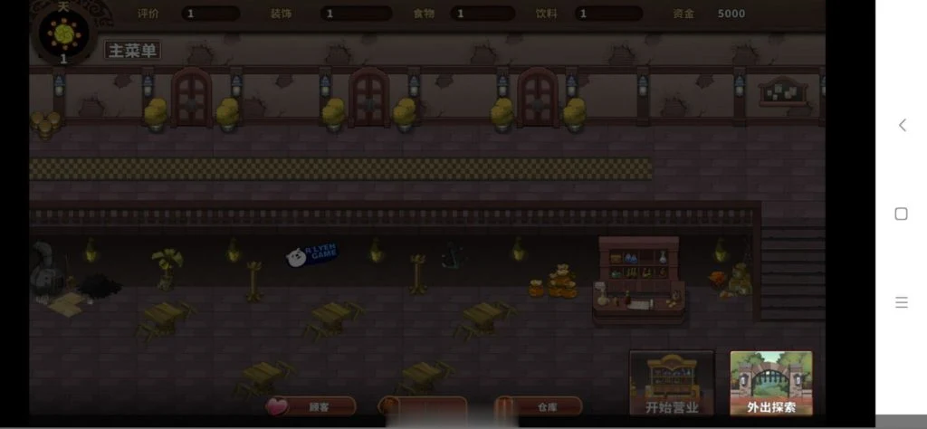 【经营SLG/中文】PAPA酒吧!官方中文步兵版【PC+安卓+DLC完整合集】【更新/700M】 畅玩游戏 预览第7张-XACG动漫资源社——中文ACG动漫游戏社区