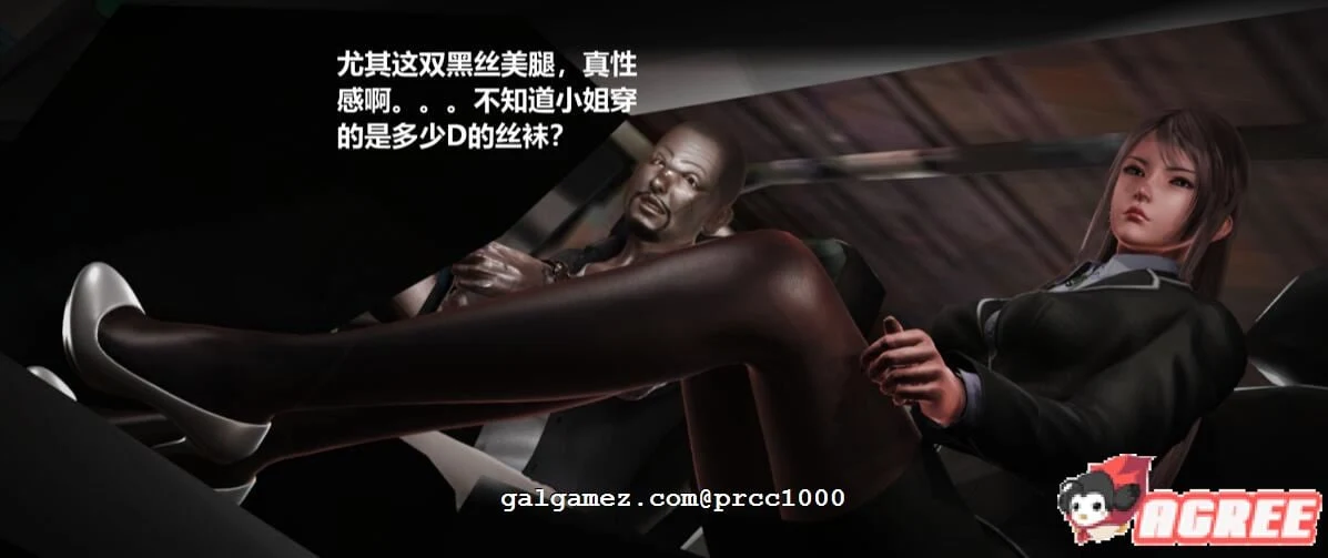 【经营SLG/国产】罪魇Madam Blood：女警耻辱物语[付全系列漫画/小说]【3G/新作】 动漫动画 预览第9张