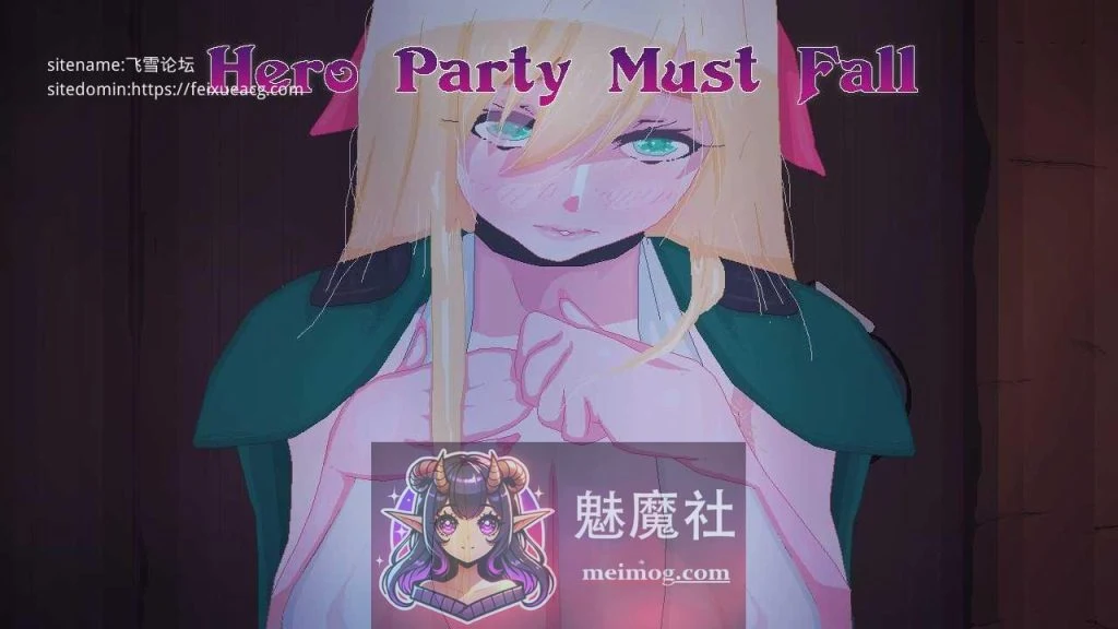 英雄派对必须陨落 [Hero Party Must Fall] [v0.6.0 Test1 AI汉化] [SLG/汉化/PC+安卓] [2.5G/FM/WY]