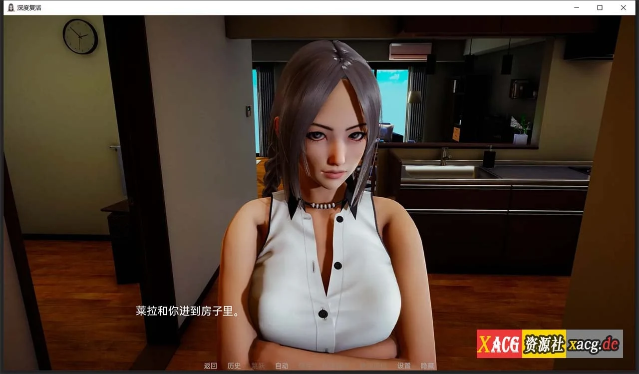 【亚洲风SLG/汉化/动态】深度觉醒 CH7 精翻汉化版【PC+安卓/2G/3月更新】 畅玩游戏 预览第6张-XACG动漫资源社——中文ACG动漫游戏社区 【亚洲风SLG/汉化/动态】深度觉醒 CH7 精翻汉化版【PC+安卓/2G/3月更新】 畅玩游戏 预览第6张