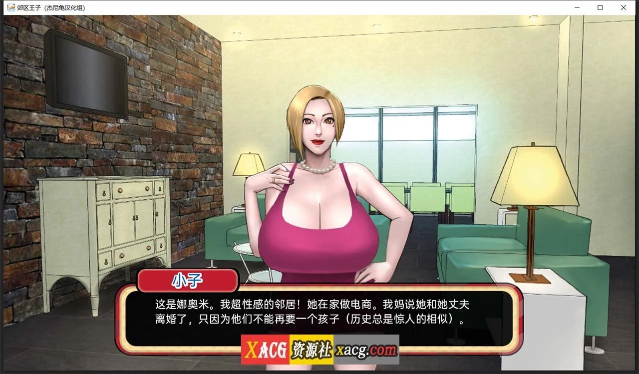 【欧美SLG/汉化/全动态】乡村王子!V0.6.0 汉化版【PC+安卓/1G】 畅玩游戏 预览第2张-XACG动漫资源社——中文ACG动漫游戏社区 【欧美SLG/汉化/全动态】乡村王子!V0.6.0 汉化版【PC+安卓/1G】 畅玩游戏 预览第2张