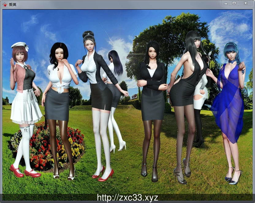 爱巢 Ver1.99 完整破解版【非阉割 PC安卓 时尚】【3G】 无心作弊