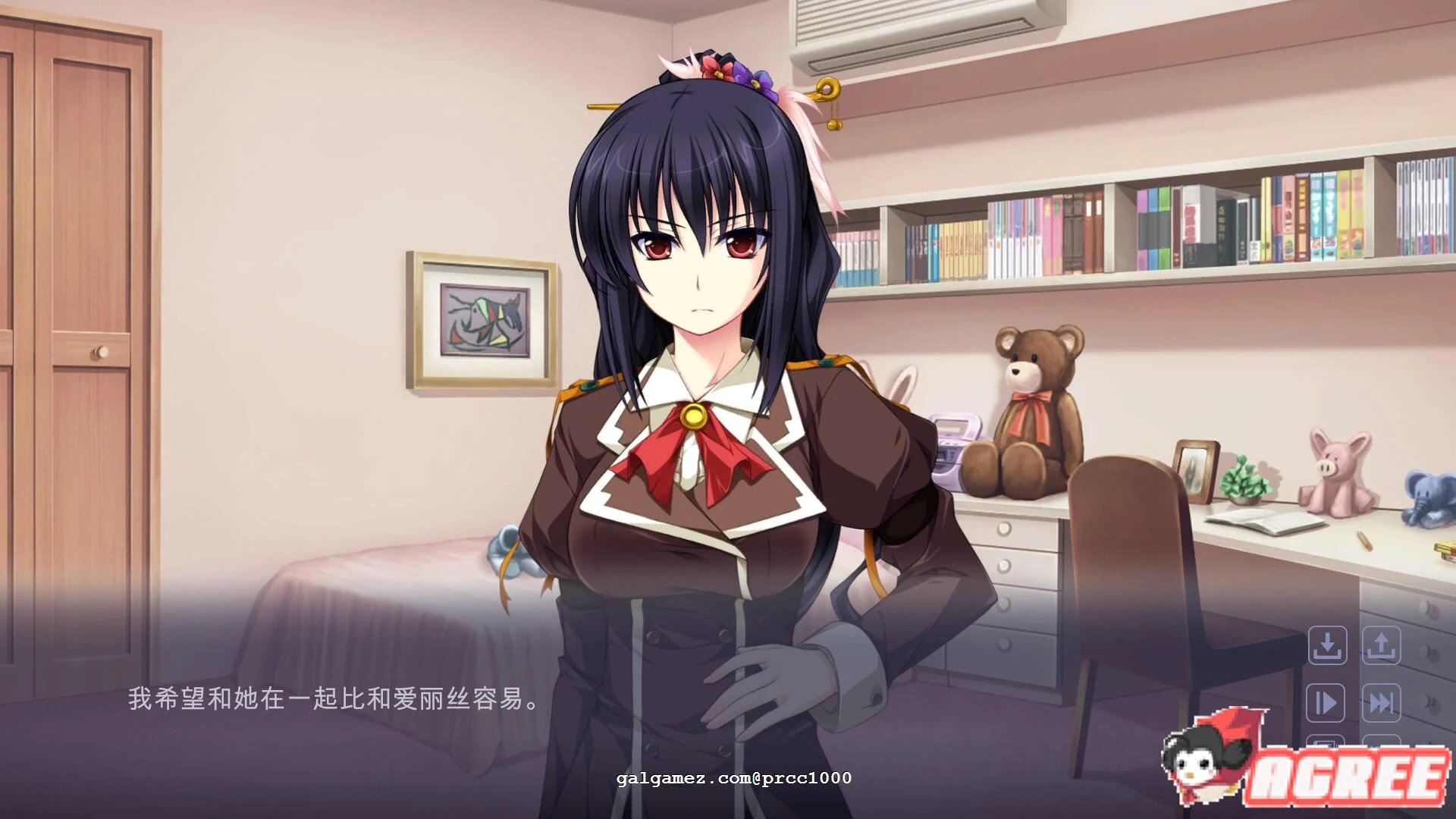 【拔作ADV/中文/全动态】叛逆的精神 nutaku官方中文步兵版【1.2G】 畅玩游戏 预览第2张-XACG动漫资源社——中文ACG动漫游戏社区 【拔作ADV/中文/全动态】叛逆的精神 nutaku官方中文步兵版【1.2G】 畅玩游戏 预览第2张