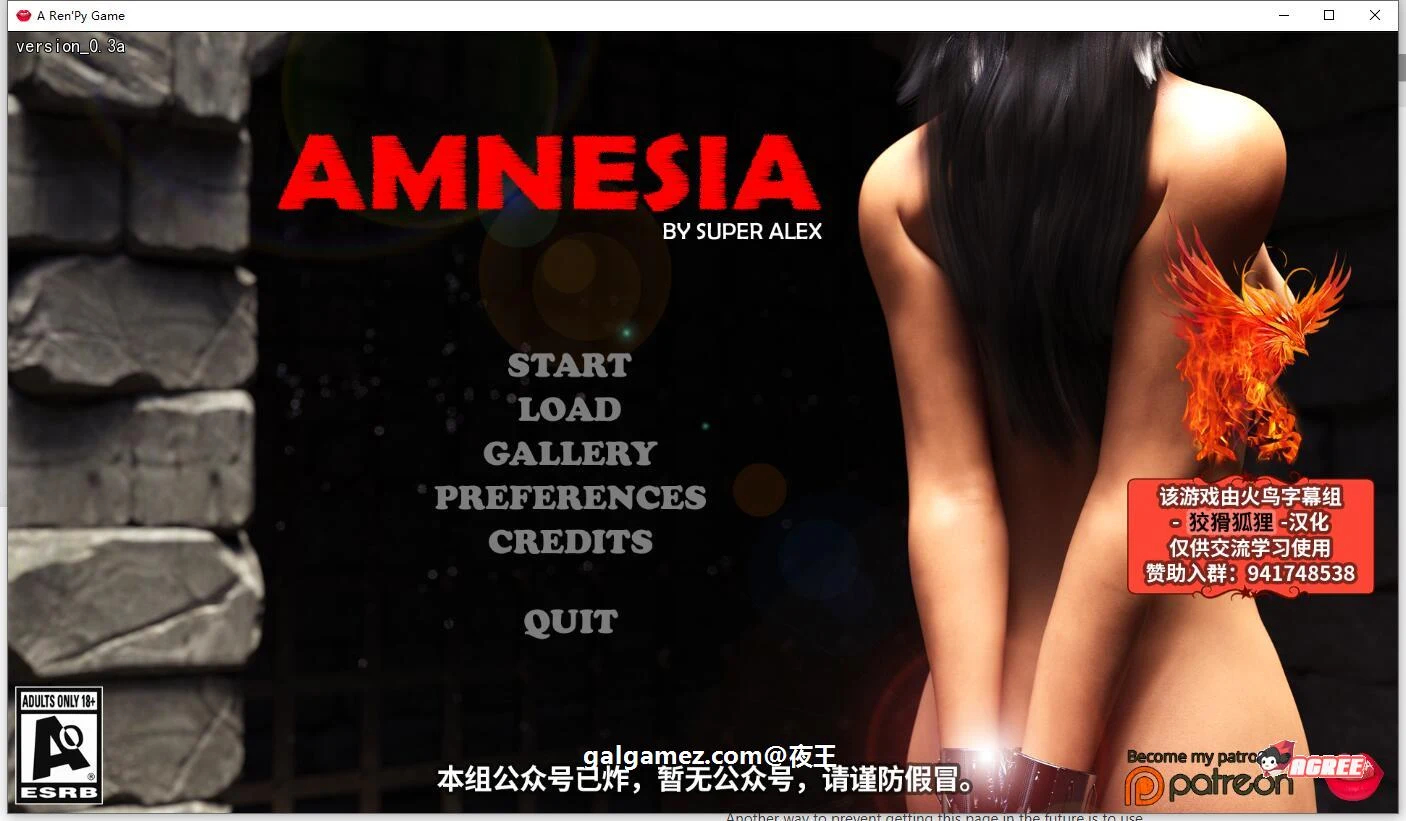 失忆 V3.0A 幸运儿马克新作 [欧美SLG/汉化/极致动画] 12月更新/3.3G