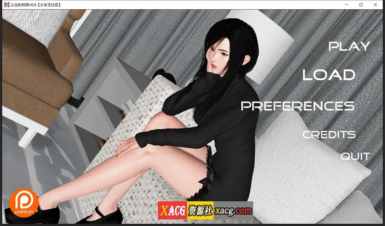 【亚洲风SLG/汉化】公主的后宫 V0.6 汉化版【PC+安卓/4G】 畅玩游戏 预览第1张-XACG动漫资源社——中文ACG动漫游戏社区 【亚洲风SLG/汉化】公主的后宫 V0.6 汉化版【PC+安卓/4G】 畅玩游戏 预览第1张