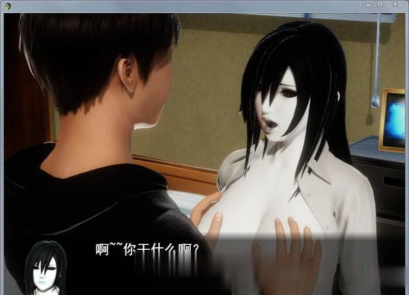 【国产RPG/中文/动态】风搔人生 Ver2.240 中文作弊修复版【4月3日更新/PC+安卓/4G】 畅玩游戏 预览第8张-XACG动漫资源社——中文ACG动漫游戏社区