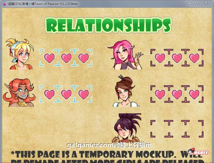 【欧美RPG/精翻汉化】激情小镇 Ver2.1 精修汉化版/全CG存档【动态/1.2G】 畅玩游戏 预览第6张-XACG动漫资源社——中文ACG动漫游戏社区 【欧美RPG/精翻汉化】激情小镇 Ver2.1 精修汉化版/全CG存档【动态/1.2G】 畅玩游戏 预览第6张