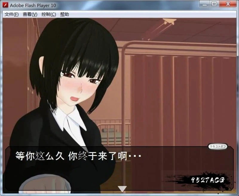 【3D互动/汉化】动态 27岁女教师 4部合集精翻汉化版【3.9G】 畅玩游戏 预览第4张