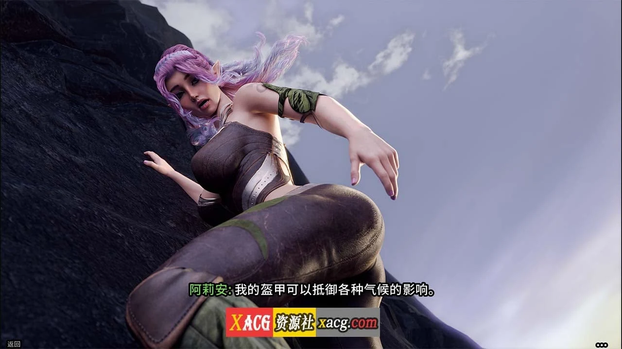 【奇幻SLG/官中/动态】禁忌幻想 Forbidden Fantasy 官方中文完结版【PC+安卓/4G/完结】 畅玩游戏 预览第2张-XACG动漫资源社——中文ACG动漫游戏社区