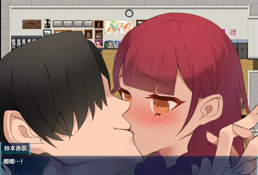 日系RPG/AIGPT汉化 [朋友的女朋友成了我的女朋友1.0XY版]