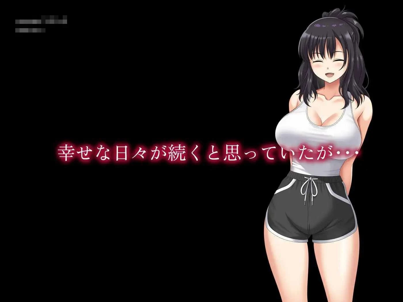 镜片彼端的隐情 【PC】【AI汉化+动态】【百度云/FM】【1.09G】【ADV】