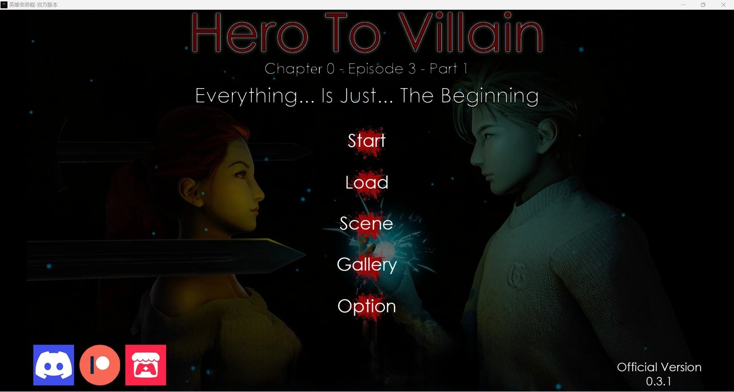 【欧美国风SLG/汉化/3d】恶棍成为英雄HerotoVillainRemastered0.3.1【PC+安卓/1.90g】 畅玩游戏 预览第1张-XACG动漫资源社——中文ACG动漫游戏社区