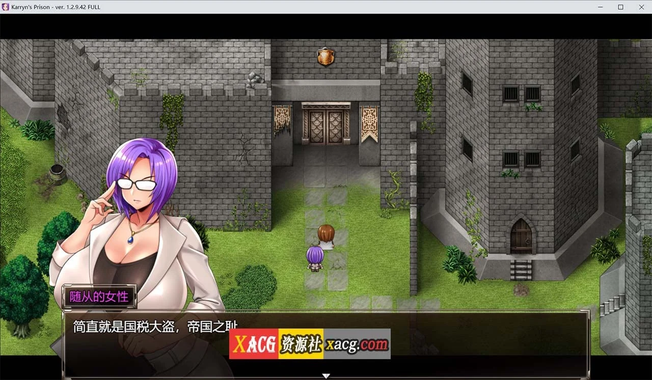 【爆款RPG/汉化/动态】卡琳·监狱长 Ver1.2.9.42 官方中文步兵版+健身房DLC【更新/1.5G】 畅玩游戏 预览第5张-XACG动漫资源社——中文ACG动漫游戏社区
