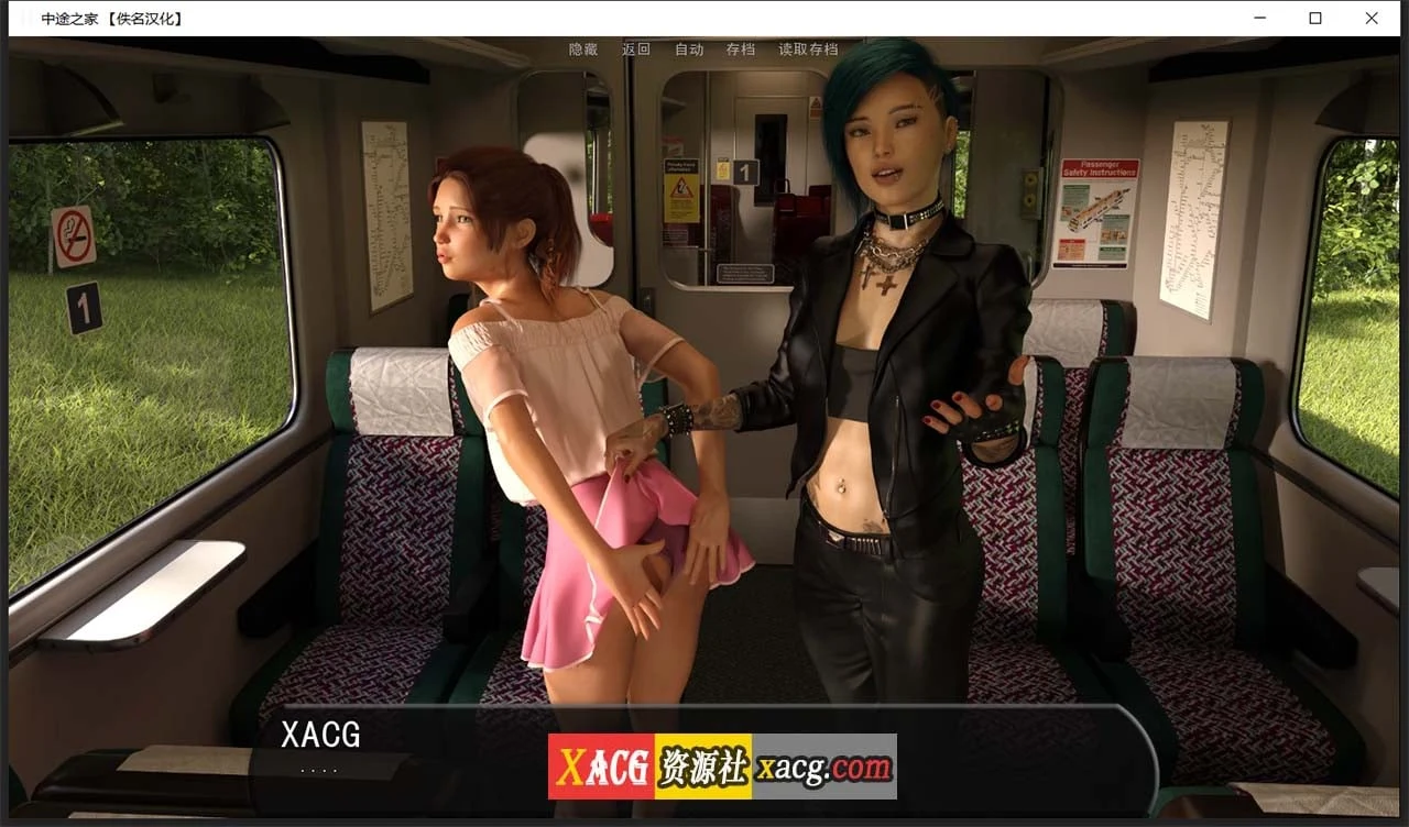 【欧美SLG/汉化/动态】中途之家 全11章 汉化版+CG【新汉化/PC+安卓/4.4G】 畅玩游戏 预览第10张