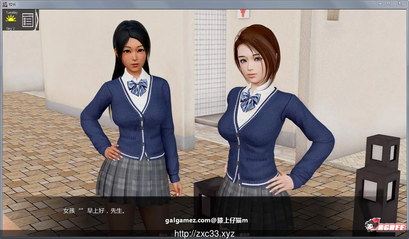 【欧美SLG/中文/动态】校长先生 V0.14.1 汉化版【PC+安卓/更新/5G】 畅玩游戏 预览第5张-XACG动漫资源社——中文ACG动漫游戏社区 【欧美SLG/中文/动态】校长先生 V0.14.1 汉化版【PC+安卓/更新/5G】 畅玩游戏 预览第5张