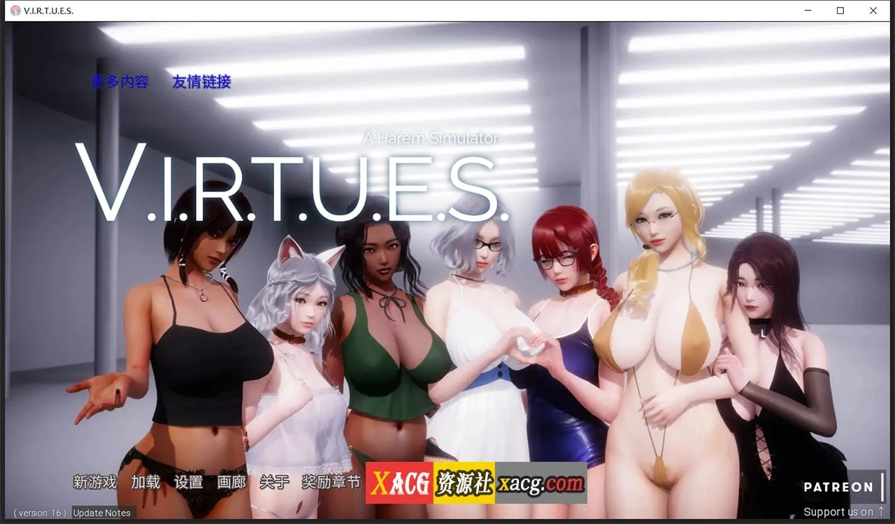 国风神作[汉化/动态] V.I.R.T.U.E.S.美德 V16.0 汉化版（PC+安卓动态/2G）