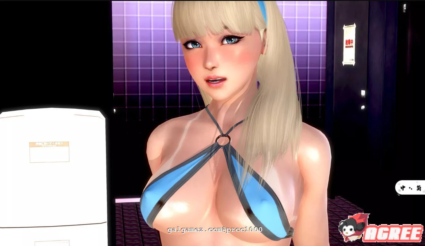 神话庄园 Ver1.1.1 完整汉化作弊版【更新/PC+安卓】【3.9G】 畅玩游戏 预览第4张
