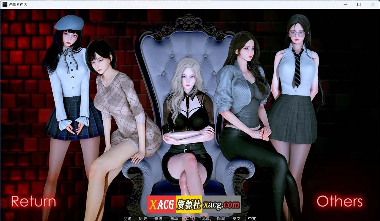 杀戮者神话 Myth of Slayer Ch.2【国风SLG/动态/汉化】[新作/3G]（安卓+PC）最新版
