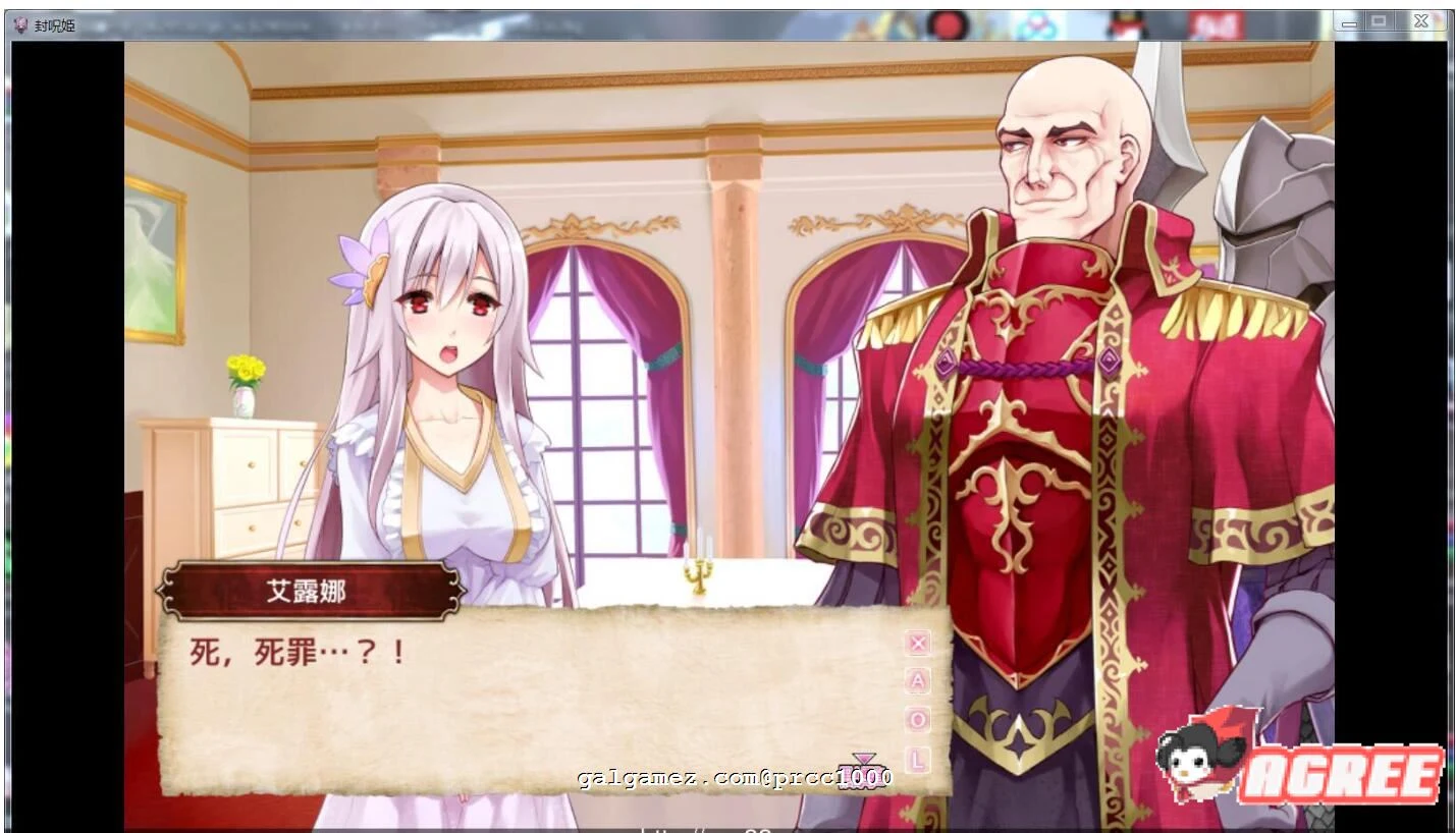 【战棋SLG/汉化/全动态】封呪姫 V3.4.0 完整精修汉化版付全CG存档【350M】 畅玩游戏 预览第5张-XACG动漫资源社——中文ACG动漫游戏社区 【战棋SLG/汉化/全动态】封呪姫 V3.4.0 完整精修汉化版付全CG存档【350M】 畅玩游戏 预览第5张
