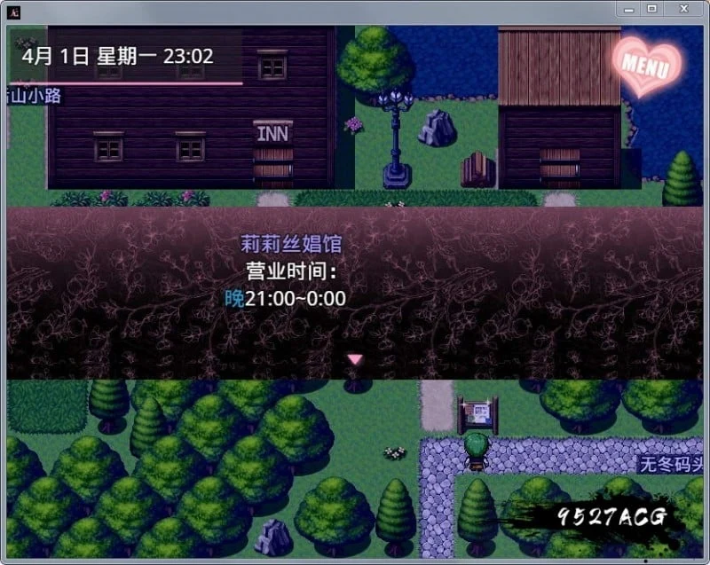 【国产RPG/中文/动态】无冬镇物语 Ver4.1.4 魔改中文作弊最终版【PC+安卓版】【3.8G】 畅玩游戏 预览第4张