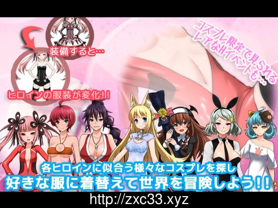 【大型RPG/汉化】7女孩之战:高贵之女堕落成RBQ战记!汉化作弊版+全CG【新汉化/1.6G】 畅玩游戏 预览第5张-XACG动漫资源社——中文ACG动漫游戏社区 【大型RPG/汉化】7女孩之战:高贵之女堕落成RBQ战记!汉化作弊版+全CG【新汉化/1.6G】 畅玩游戏 预览第5张