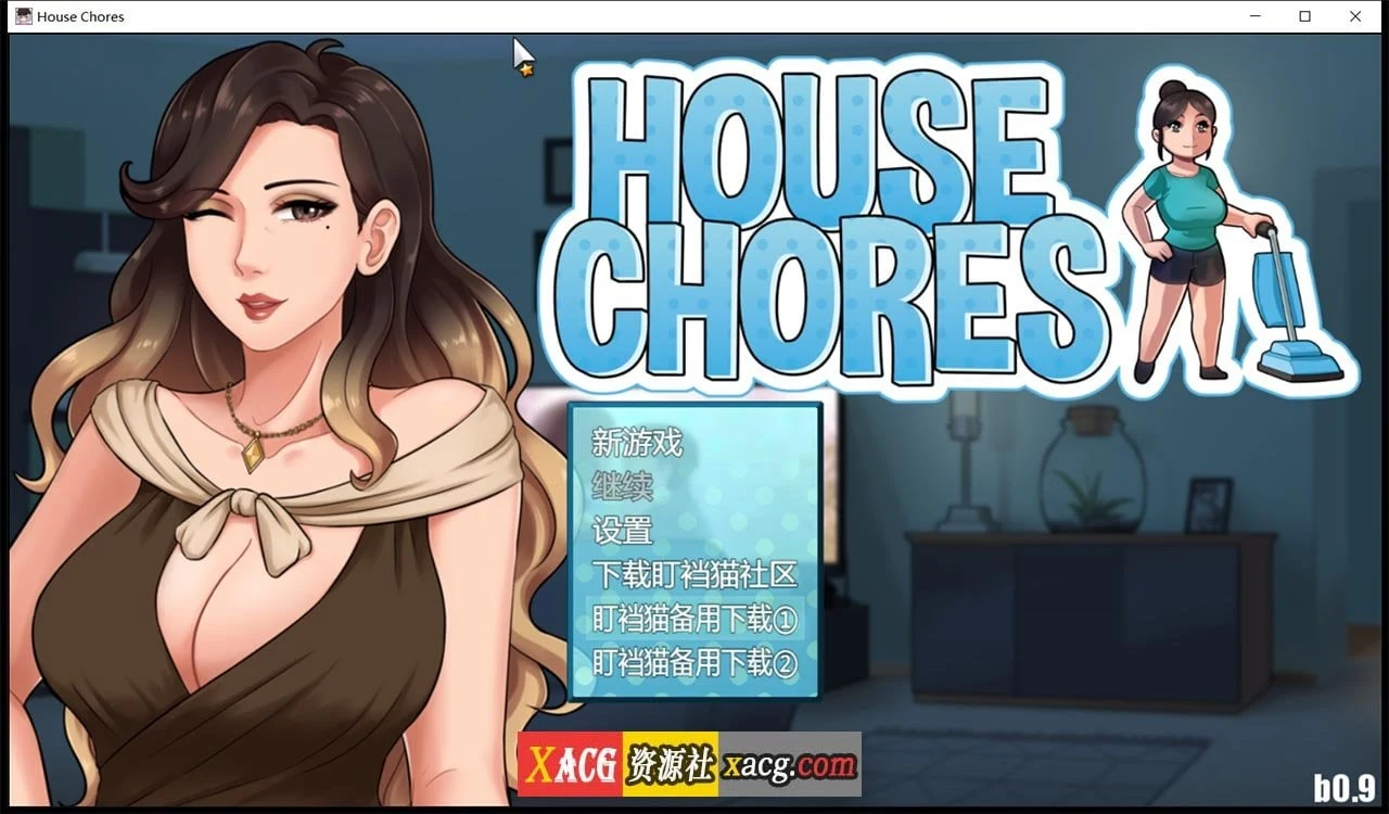 家务 Ver0.9.3 精翻汉化版 [欧美RPG/汉化/动态] (PC+安卓/更新/2G)