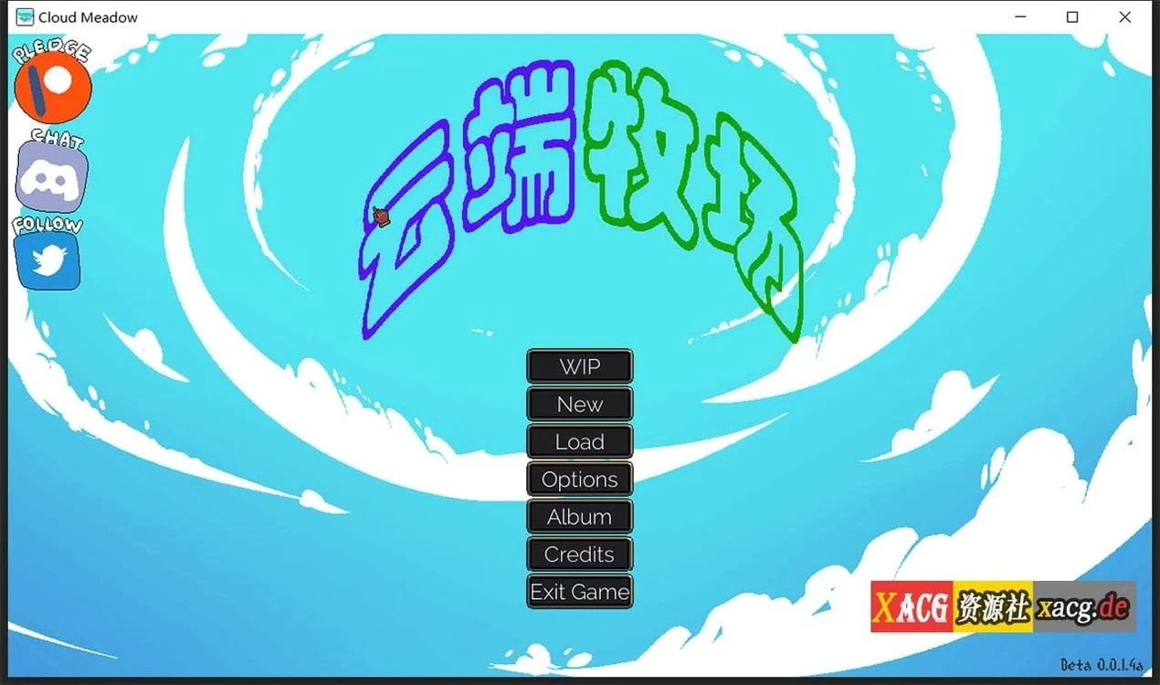 魔物娘云端牧场 Cloud Meadow V0.0.1.4 汉化版 / 0.1.2.2d官方英文版 【像素SLG/全动态】 [3.5G]