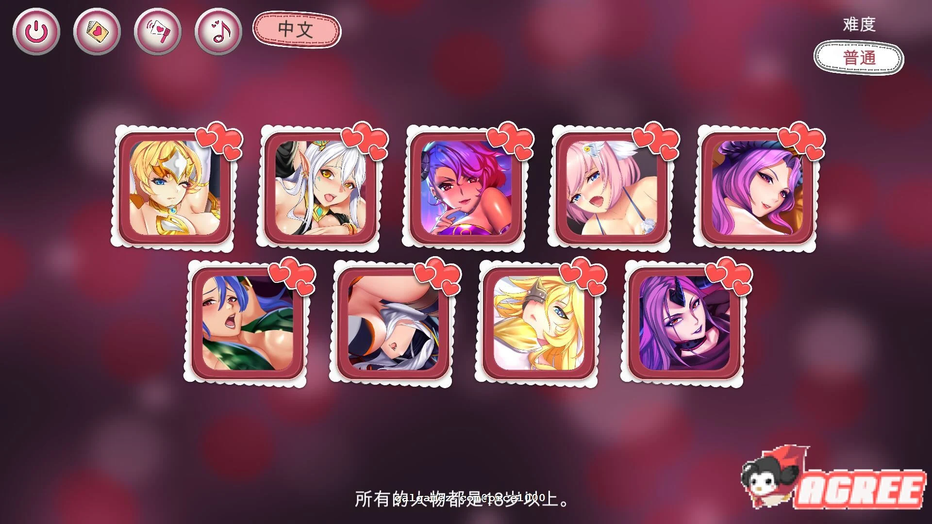 梦中排雷兵 Dream Catcher 官方中文步兵版 [互动SLG/动态/CV]