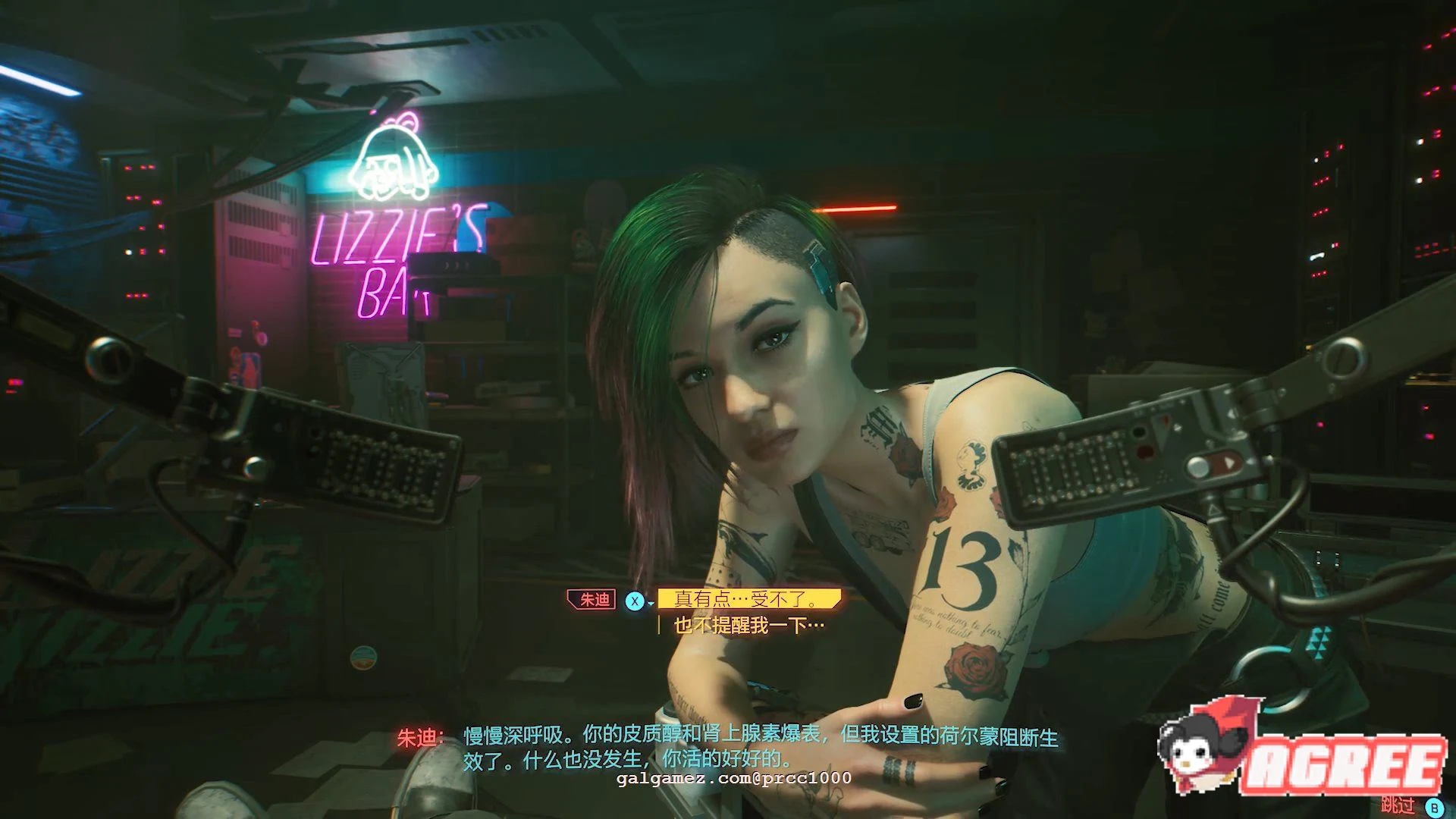 【3A大作/年度RPG/中文】赛博朋克2077 完整正式版 [中文破解/未删减版]【64G/本体+解锁】 畅玩游戏 预览第5张