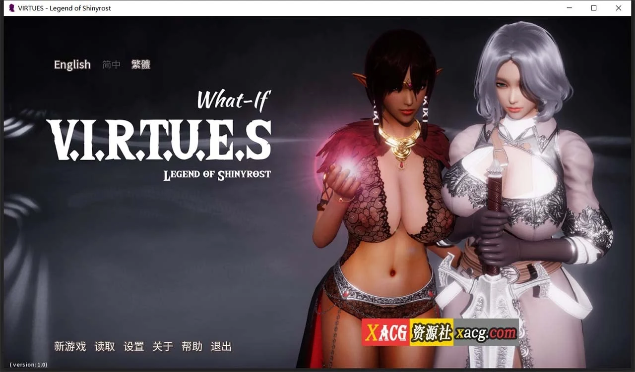 美德 V.I.R.T.U.E.S. What if+外传+奖励章节 10部合集 [PC+安卓/3.5G] [欧美SLG/汉化/动态]