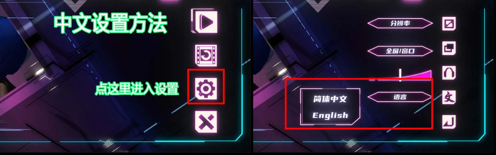 【神级SLG/中文/动态】维纳斯计划 ProjectVenus.RP STEAM官方中文作弊版【新作/4.2G】 畅玩游戏 预览第2张