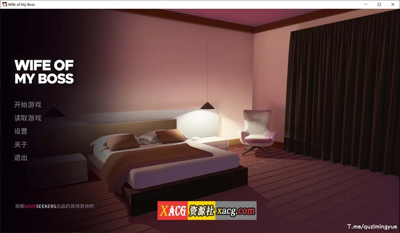 我跟上司夫人的二三事（ADV/官中）[500M]