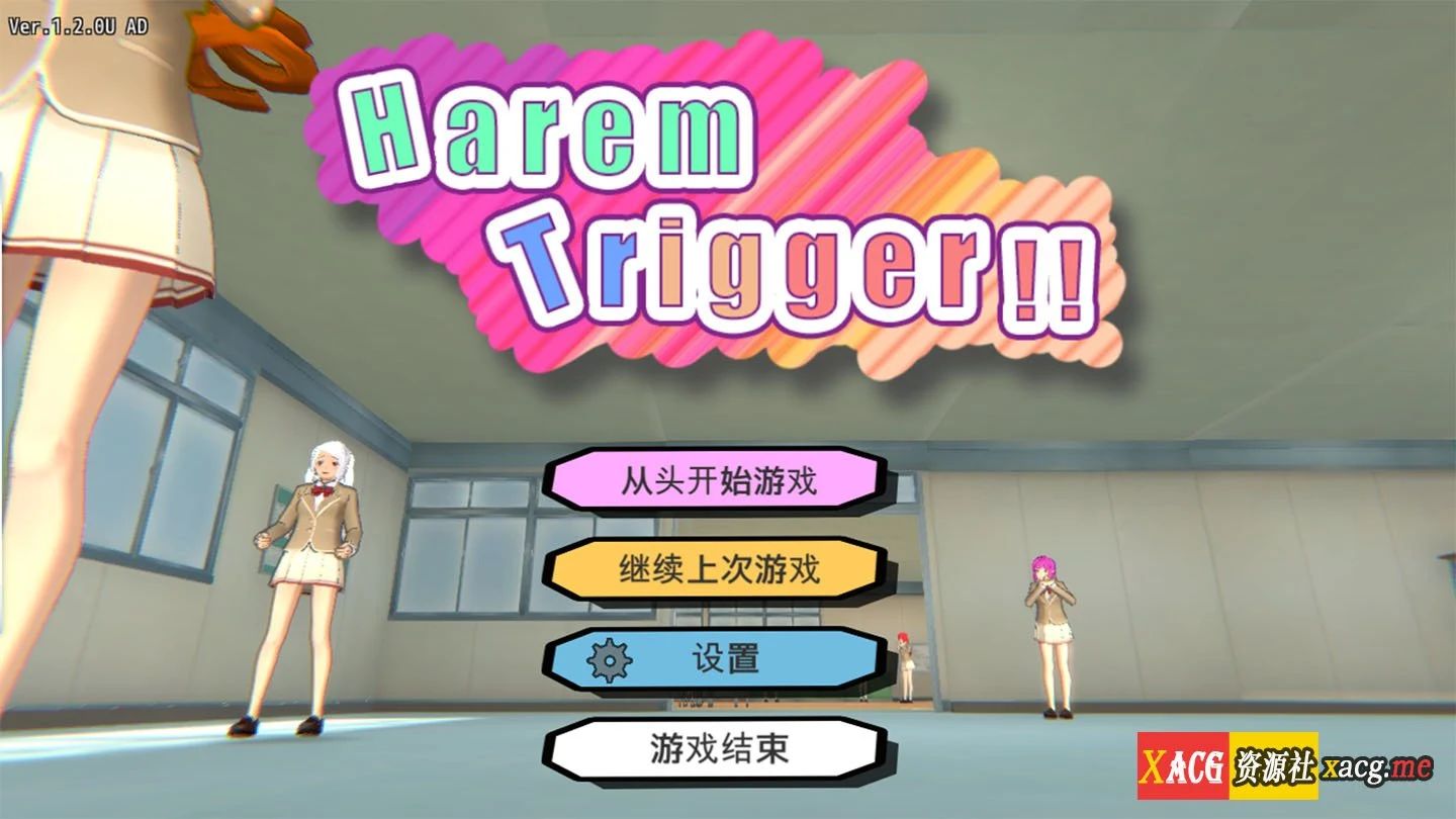 【FPS/中文/全动态】一枪打爆无聊女人的衣服 V1.20官方中文破解版【4G/更新/全CV】 畅玩游戏 预览第1张-XACG动漫资源社——中文ACG动漫游戏社区 【FPS/中文/全动态】一枪打爆无聊女人的衣服 V1.20官方中文破解版【4G/更新/全CV】 畅玩游戏 预览第1张