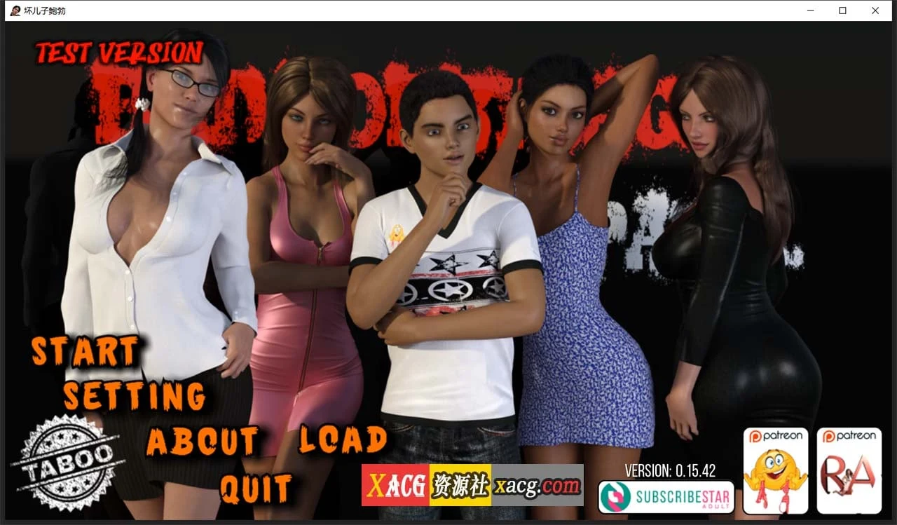 坏儿子鲍比 V1.5.42 精翻汉化版 [欧美SLG/动态CG] 5G 汉化新作