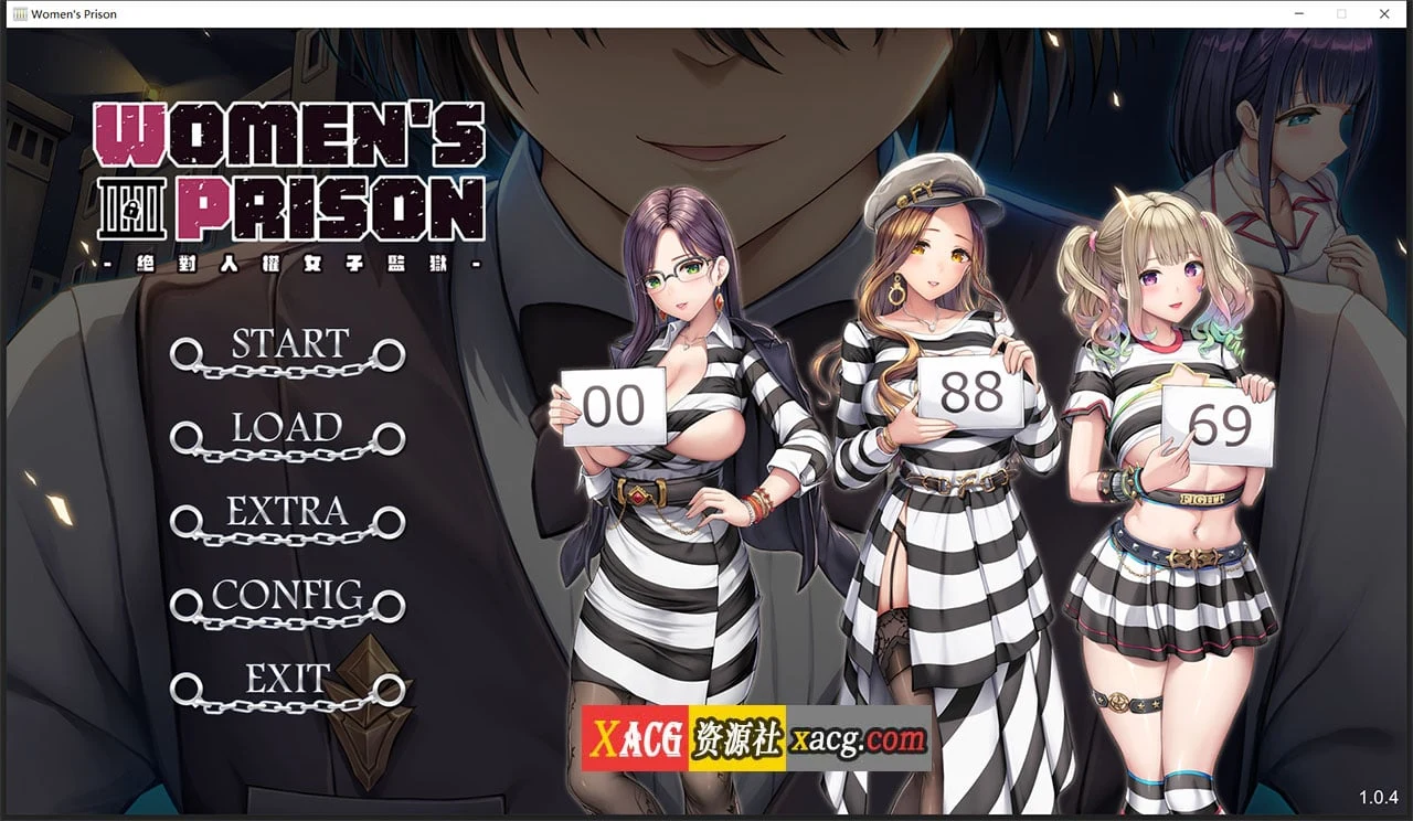 中文新作 管理女子监狱 Ver1.04 官方步兵版 经营SLG/动态CG/全CV 2.3G [绝对管理]