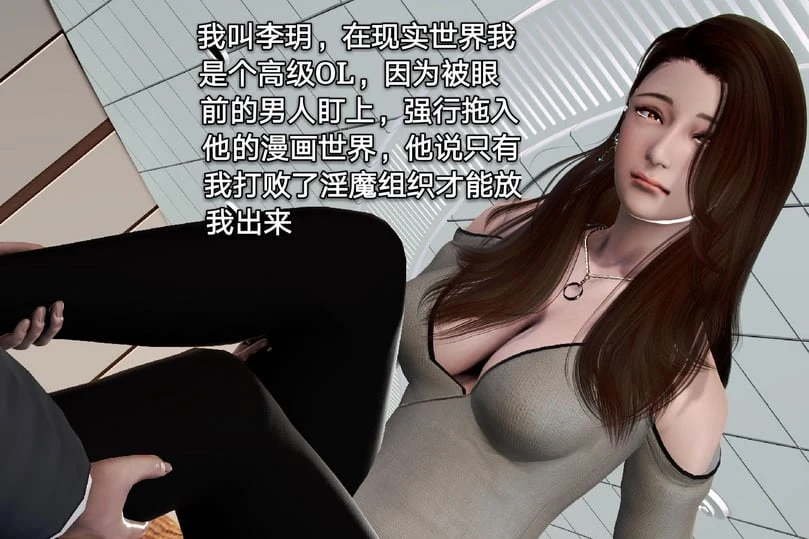 黑丝女骑士【1-5】全+10短篇+番外合集【超社保黑丝连裤袜!★群啪】 畅玩游戏 预览第7张-XACG动漫资源社——中文ACG动漫游戏社区