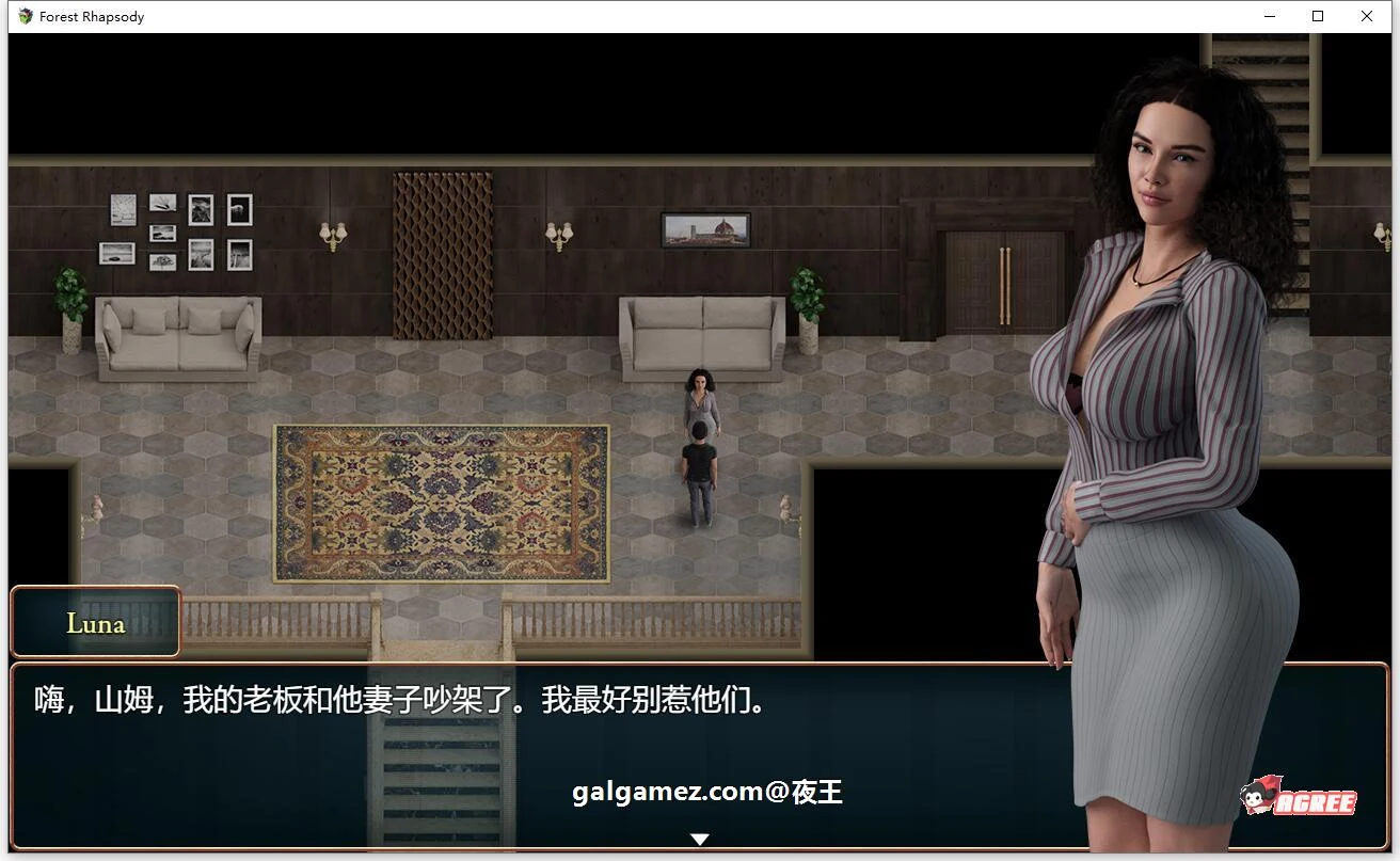 【探索解谜RPG/汉化/动态】森林狂想曲 V0.5 精翻汉化版【新汉化/900M】 畅玩游戏 预览第3张