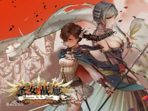 圣女战棋 官方中文版+新剧情DLC Ver1.8.3 [国产/战棋SLG+RPG大作] 更新