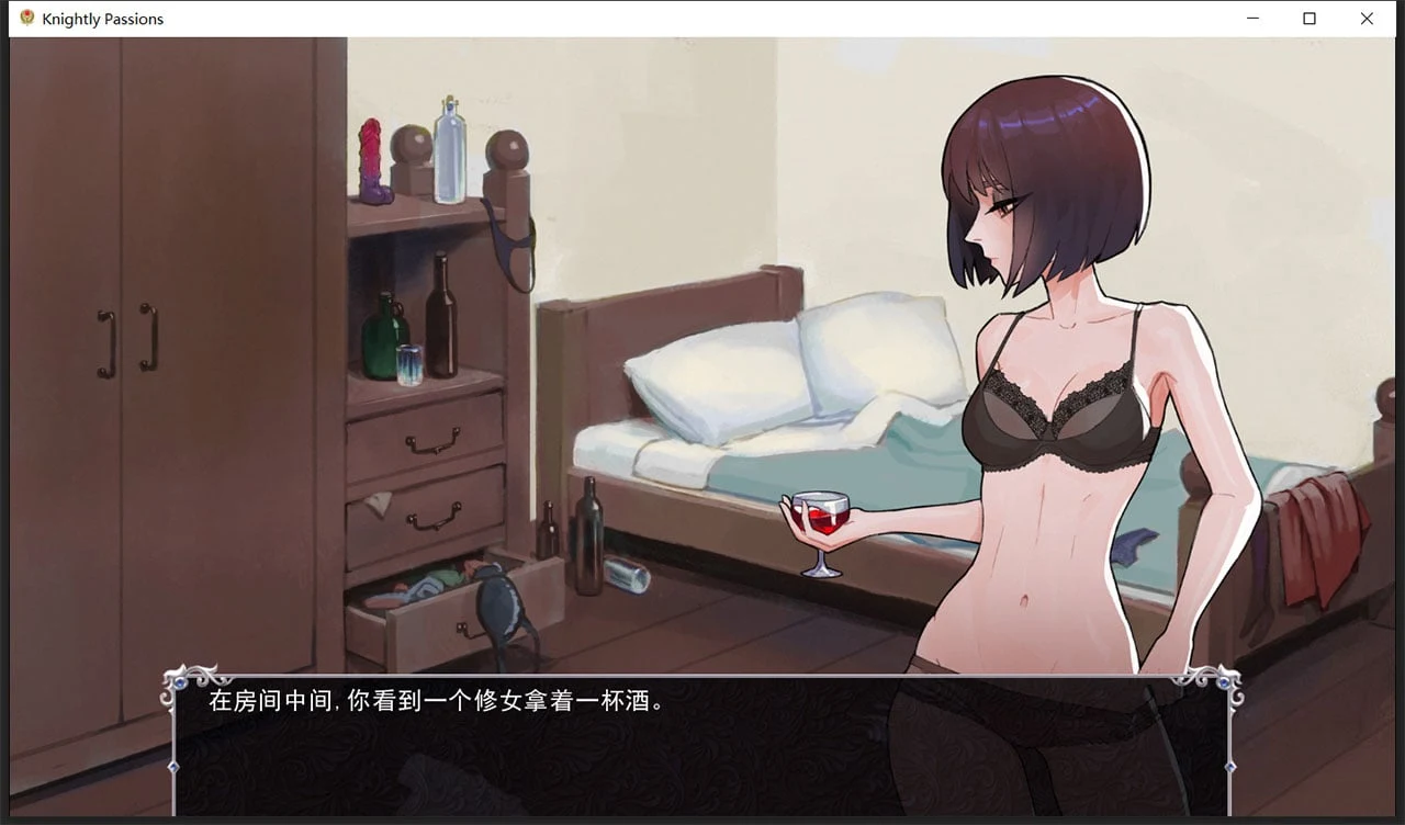 【2D卡牌战斗SLG/汉化/动态】猎魔人物语 V0.50b 精翻汉化作弊版【9月更新/PC+安卓/2G】 畅玩游戏 预览第7张-XACG动漫资源社——中文ACG动漫游戏社区 【2D卡牌战斗SLG/汉化/动态】猎魔人物语 V0.50b 精翻汉化作弊版【9月更新/PC+安卓/2G】 畅玩游戏 预览第7张