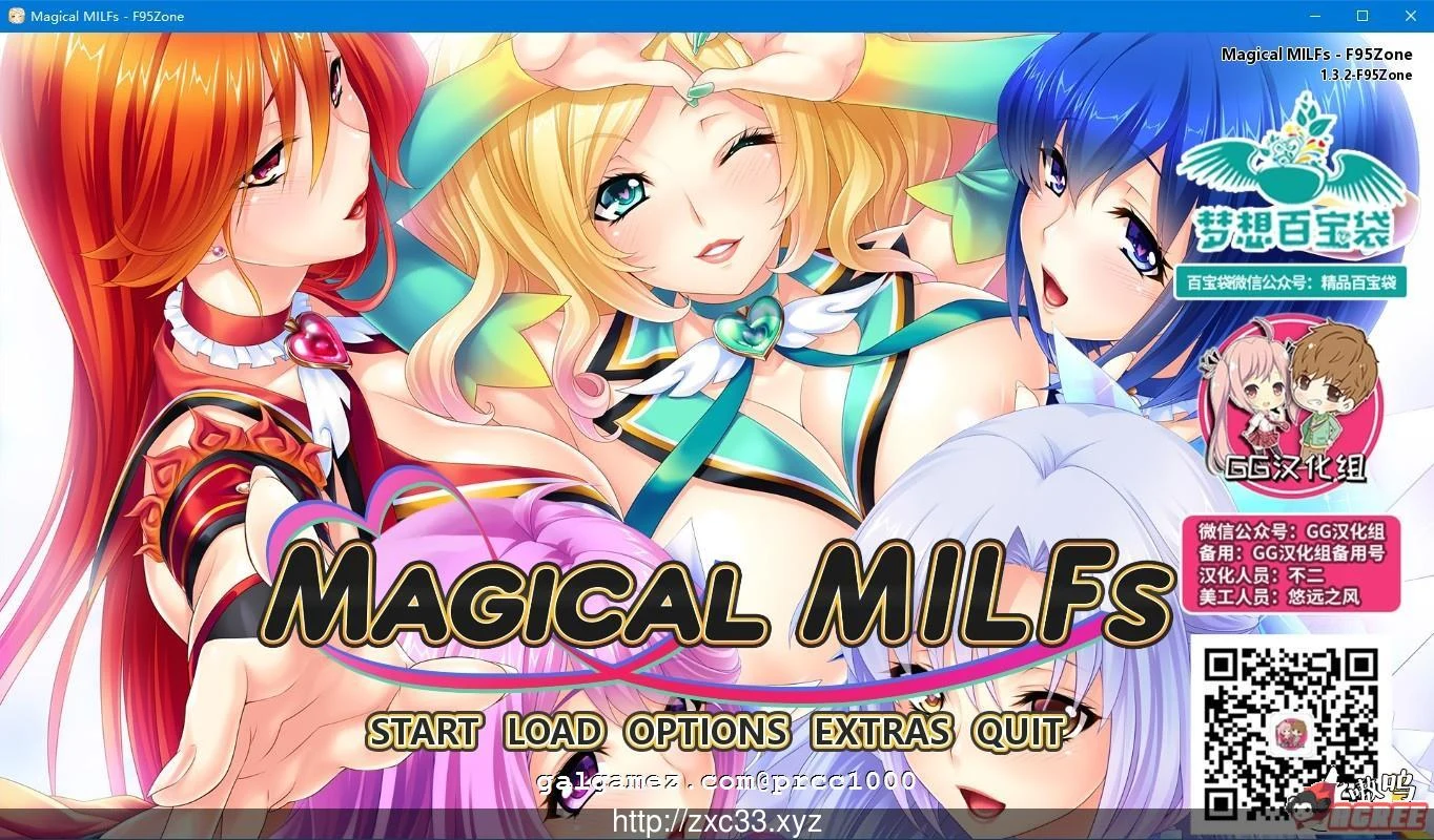 魔法淑女：女性魔法少女战队！精修汉化版+全CG /新汉化/PC+安卓/3G【拔作ADV/汉化】