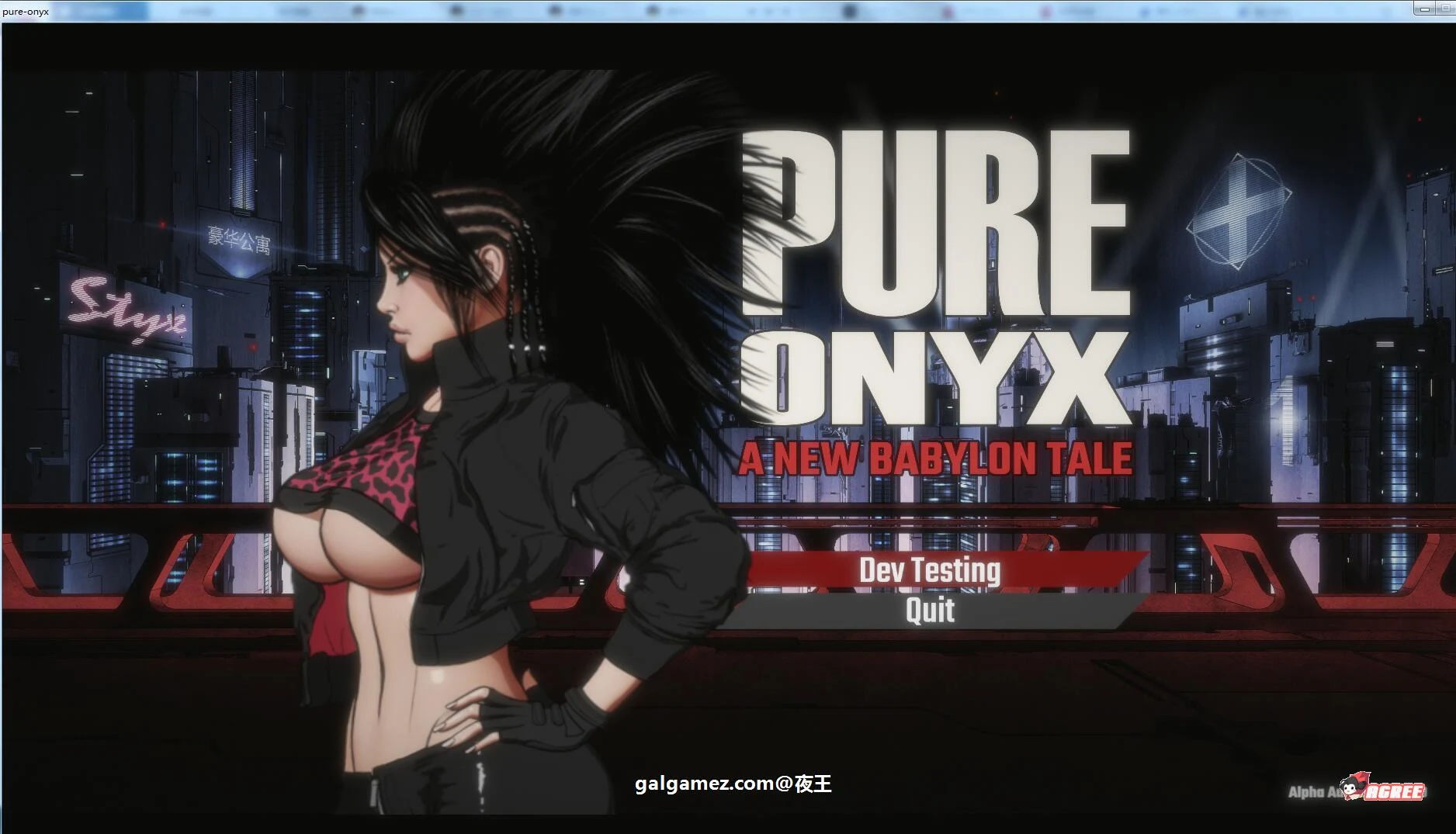 【纯净的红玛瑙~PureOnyx！超强手感/ACT/丝滑动态】[步兵版+前作]〈新作/2G〉