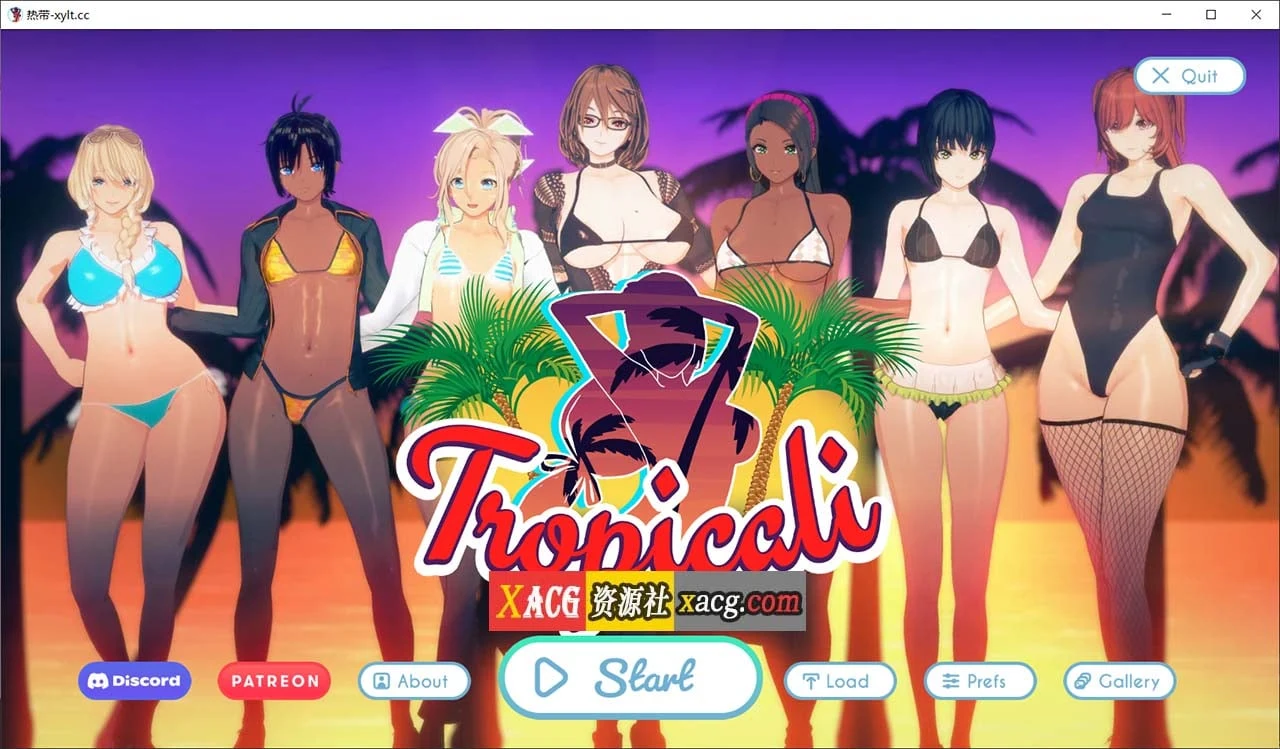 欧美SLG/汉化/动态 热带 Tropicali v0.9 精翻汉化版 [PC+安卓] 更新 3.45G