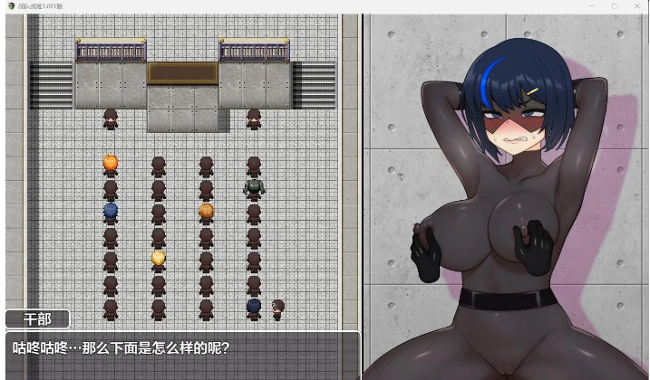 战队战姬XY版1.0 日系RPG/AIGPT汉化 [PC+安卓/800M]