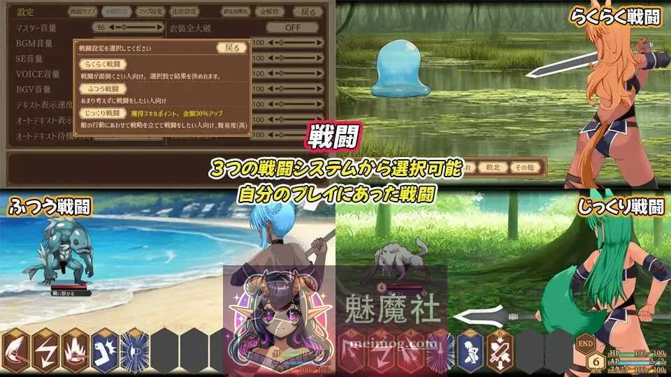 齐唱和弦[ユニゾンコード] Ver1.01[AI汉化版] / 精品RPG·汉化 (2G) [微云网盘/直链]